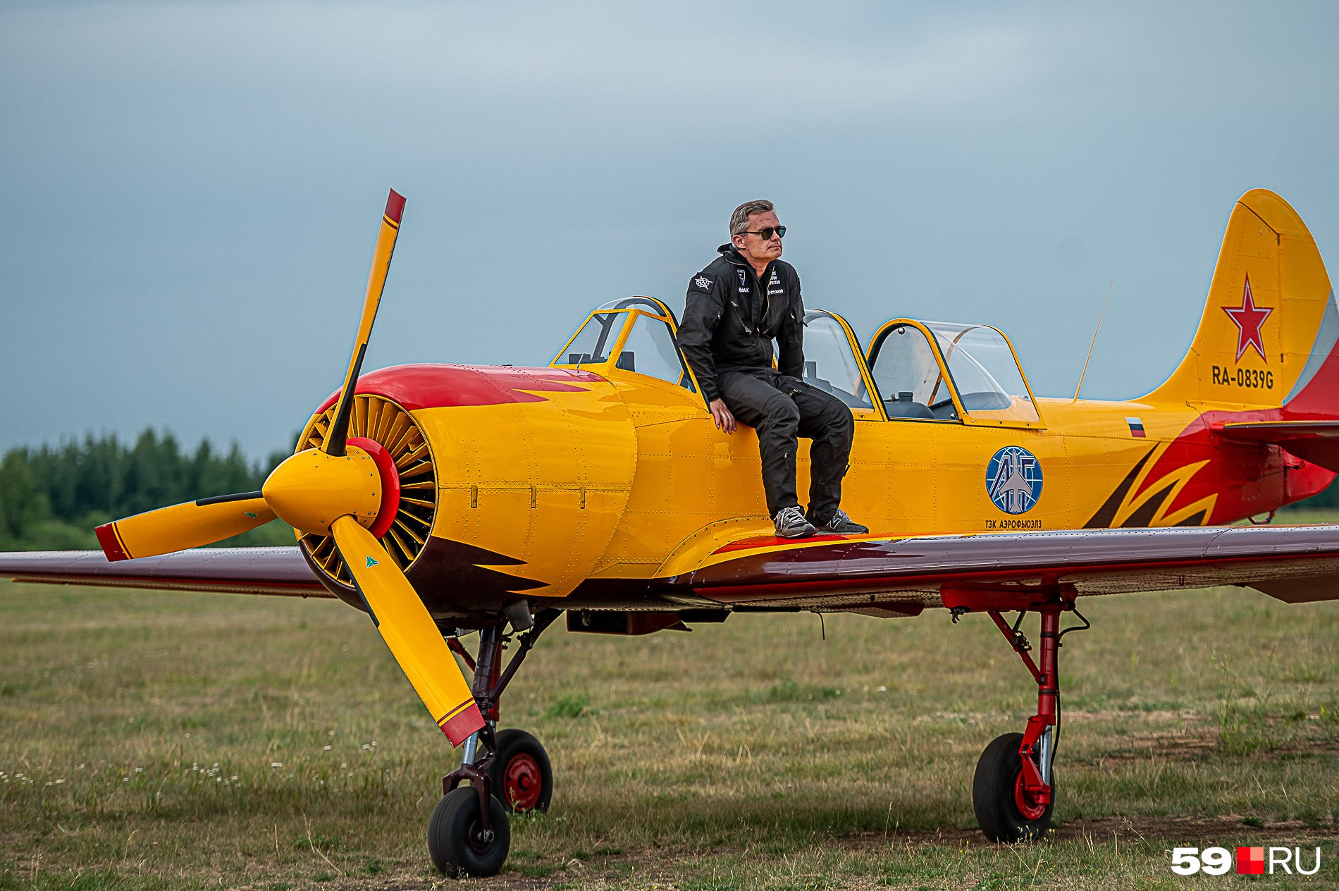 Пилот «Первого полета» после выступления. Немного дзена