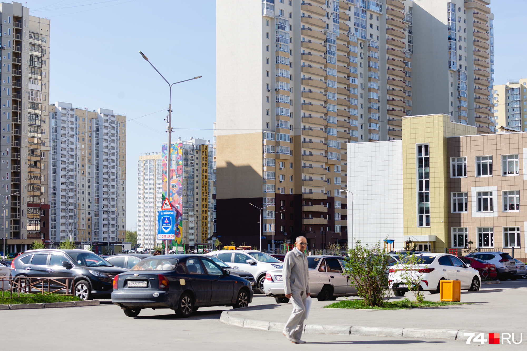 Высотность домов — до 26 этажей, можно любоваться улицами города Высотность домов — до 26 этажей, можно любоваться улицами города