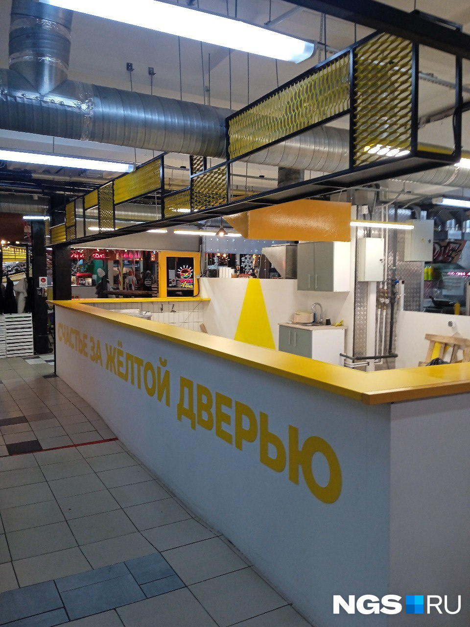 Первая точка на «Гастрокорте» Первая точка на «Гастрокорте»