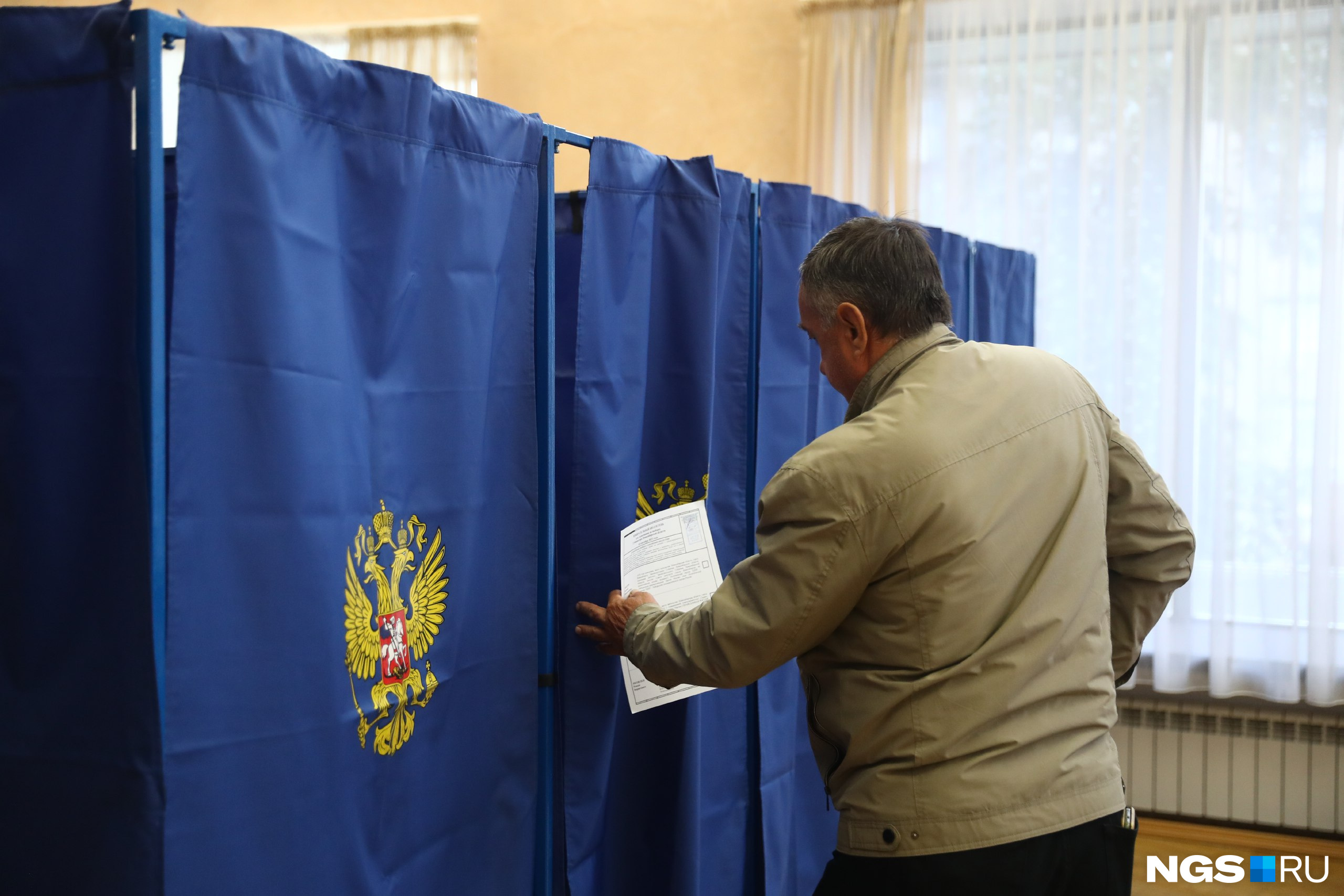 В Новосибирской области сегодня также проходят дополнительные выборы депутатов в районах и сельсоветах В Новосибирской области сегодня также проходят дополнительные выборы депутатов в районах и сельсоветах