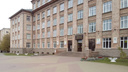 В Челябинске вынесли приговор сотруднице агроуниверситета за взятки от студентов