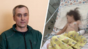 Малышка упала с пятого этажа: ее отец из Архангельской области ответил на обвинения в Сети