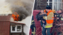 «Малыш поджег диван»: в Архангельске пожарные вывели семью из горящего дома