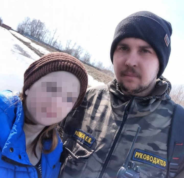 Вместе с женой Евгений участвовал в поисках пропавших людей Вместе с женой Евгений участвовал в поисках пропавших людей