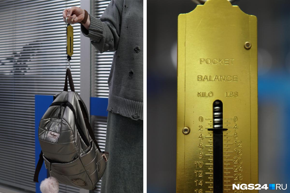 «Позвоночник не рассчитан на нагрузки»: красноярский врач рассказал, как тяжелый рюкзак испортит спину школьника