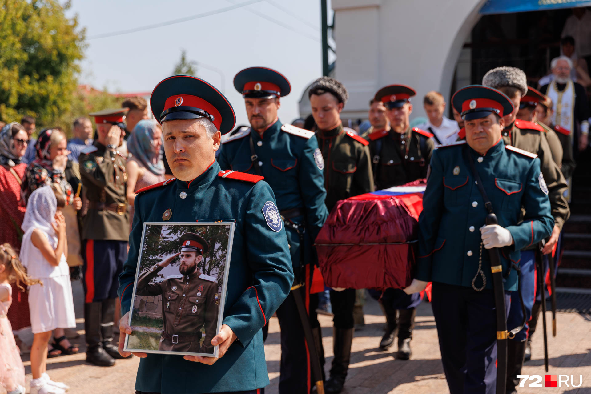 Как в Тюмени хоронили первого казака, погибшего в СВО: тюменцы, погибшие в  спецоперации на Украине - 6 июля 2023 - 72.ru