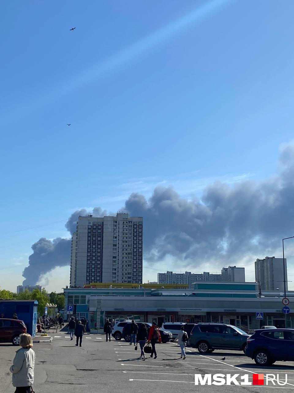 Что горела на юге москвы