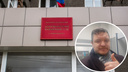 Суд обязал блогера из Новосибирска заплатить 1<nobr class="_">00 тысяч</nobr> рублей за оскорбление росгвардейцев