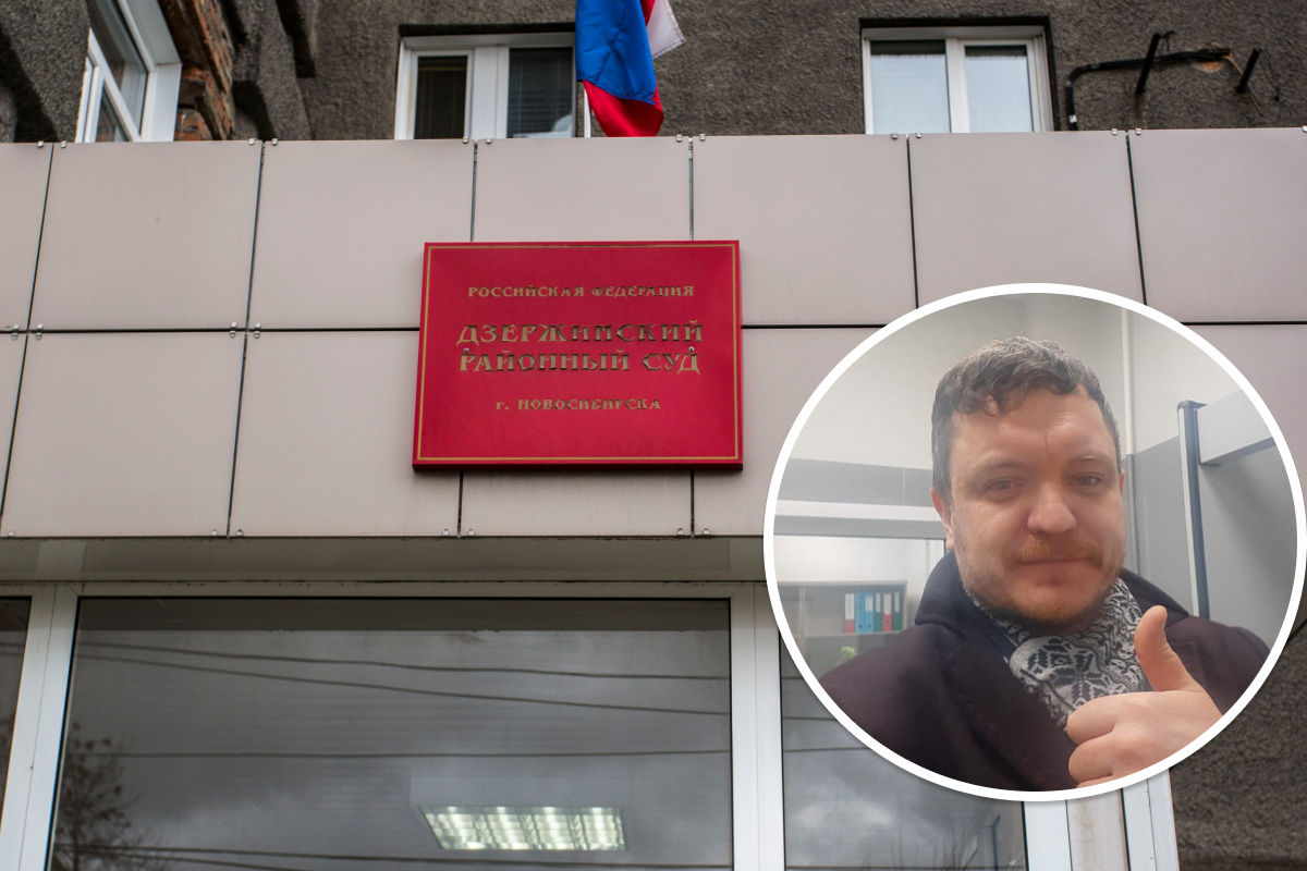 Суд обязал блогера из Новосибирска заплатить 100 тысяч рублей за оскорбление росгвардейцев