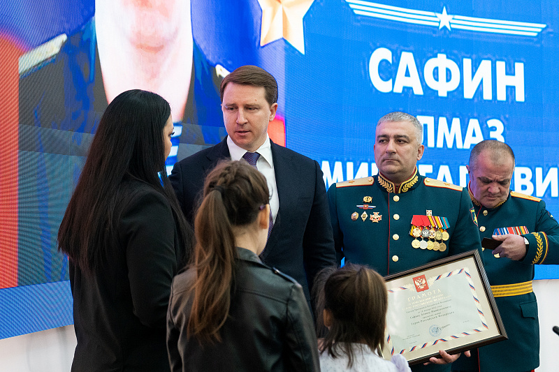 Во втором браке у мужчины родились две дочери Во втором браке у мужчины родились две дочери