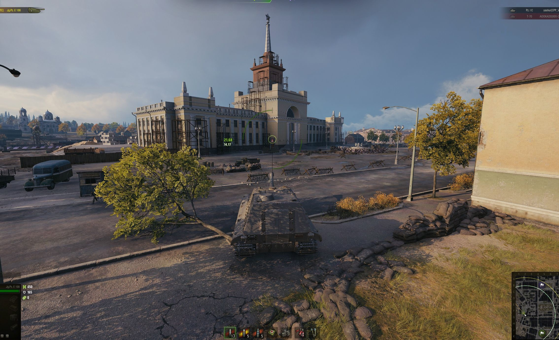 Конечно, полуразрушенный в годы ВОВ вокзал Сталинграда выглядел немного не так...