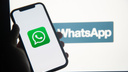 WhatsApp уходит со старых телефонов: кого коснутся проблемы с популярным приложением