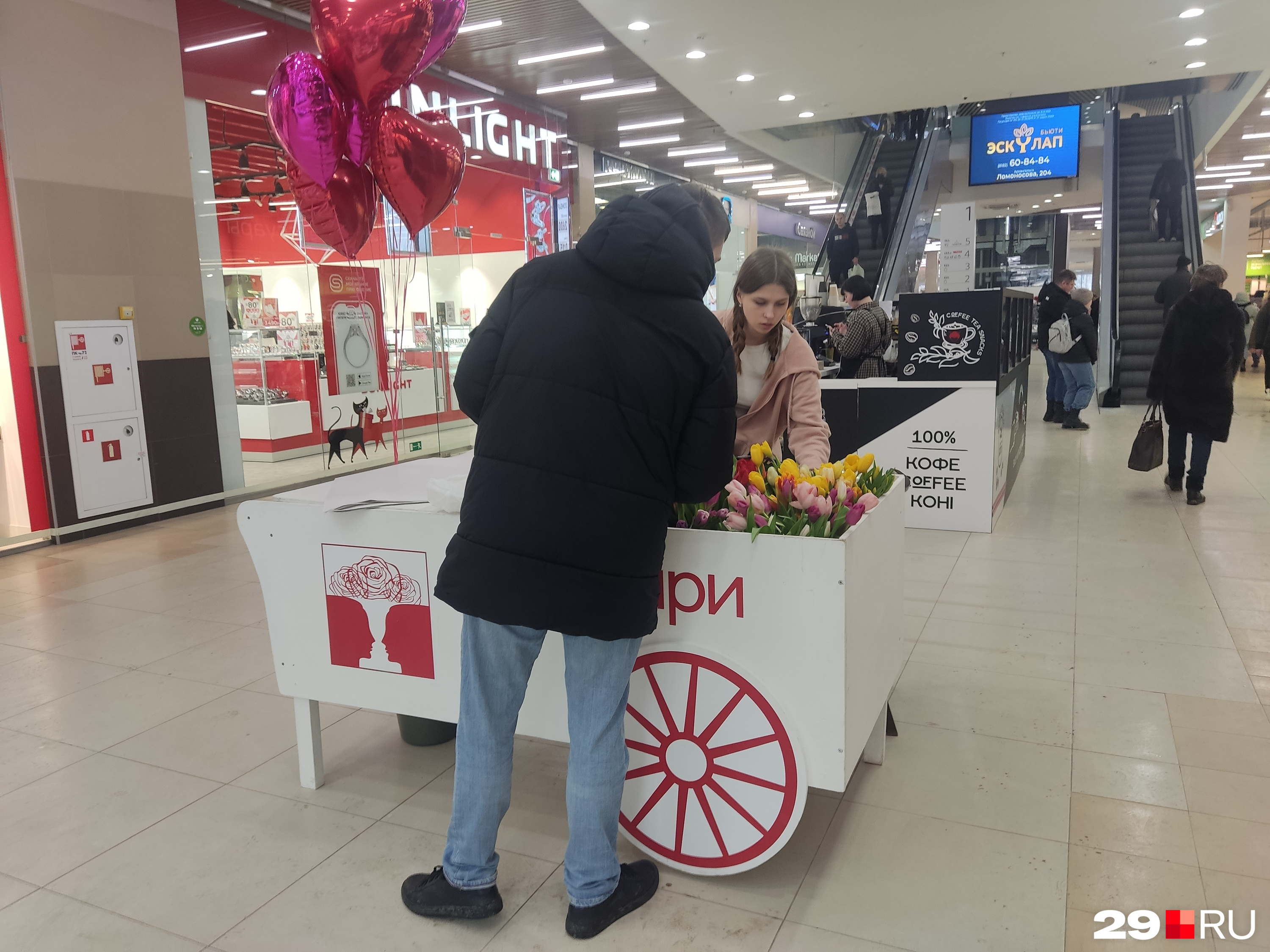 Для многих мужчин подбор цветов — процесс сложный Для многих мужчин подбор цветов — процесс сложный