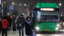 Автобусы есть, но 90 сломаны: водители рассказали, почему лихорадит общественный транспорт Челябинска