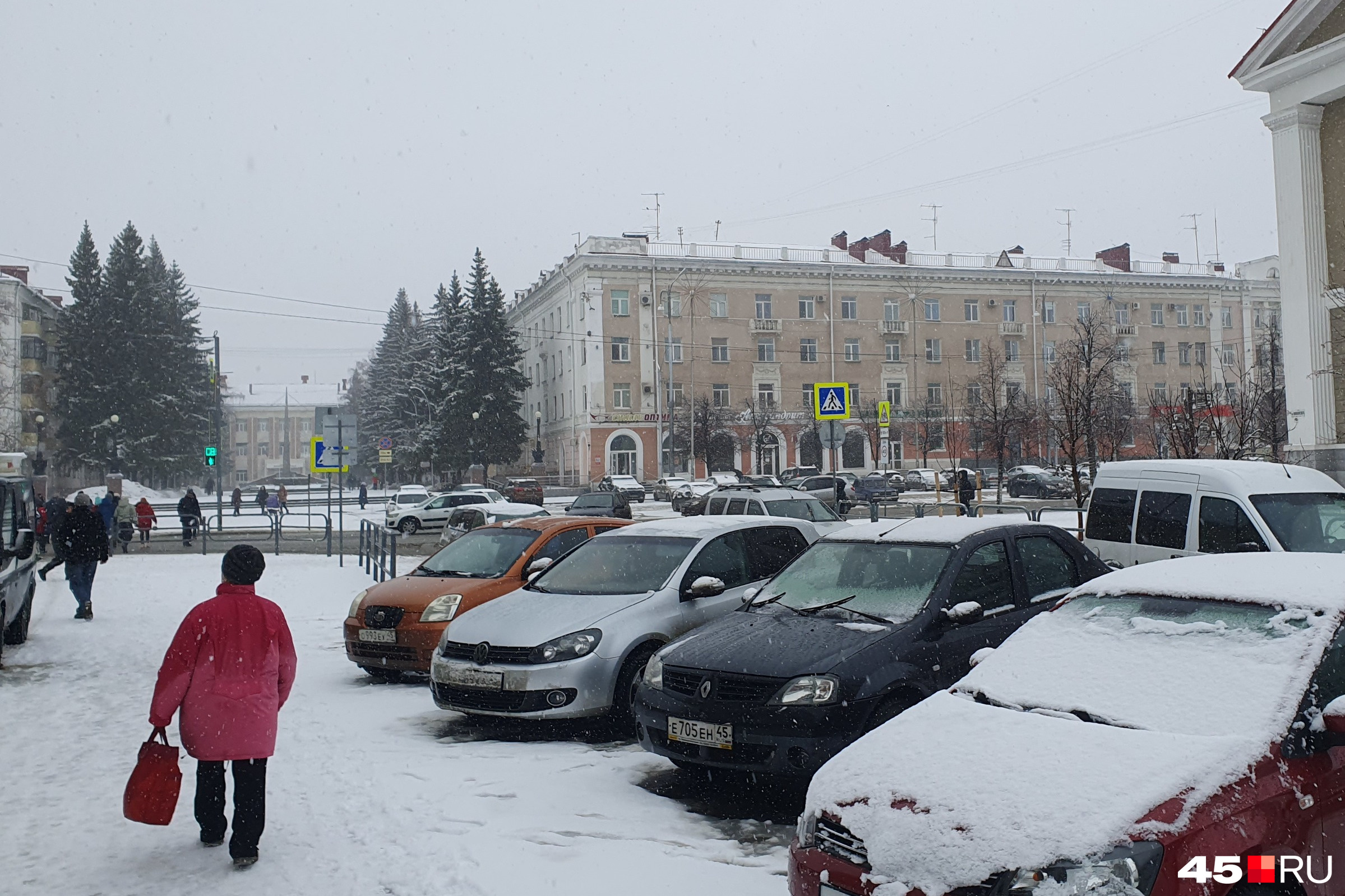 Зауралье новости кургана