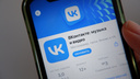 Сколько зарабатывают авторы «ВКонтакте» и кому донатят чаще: соцсеть подвела итоги года
