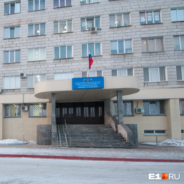 Диванный полковник: в Свердловской области наказали полицейского за циничный комментарий об избитой школьнице