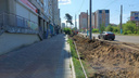 План б чита