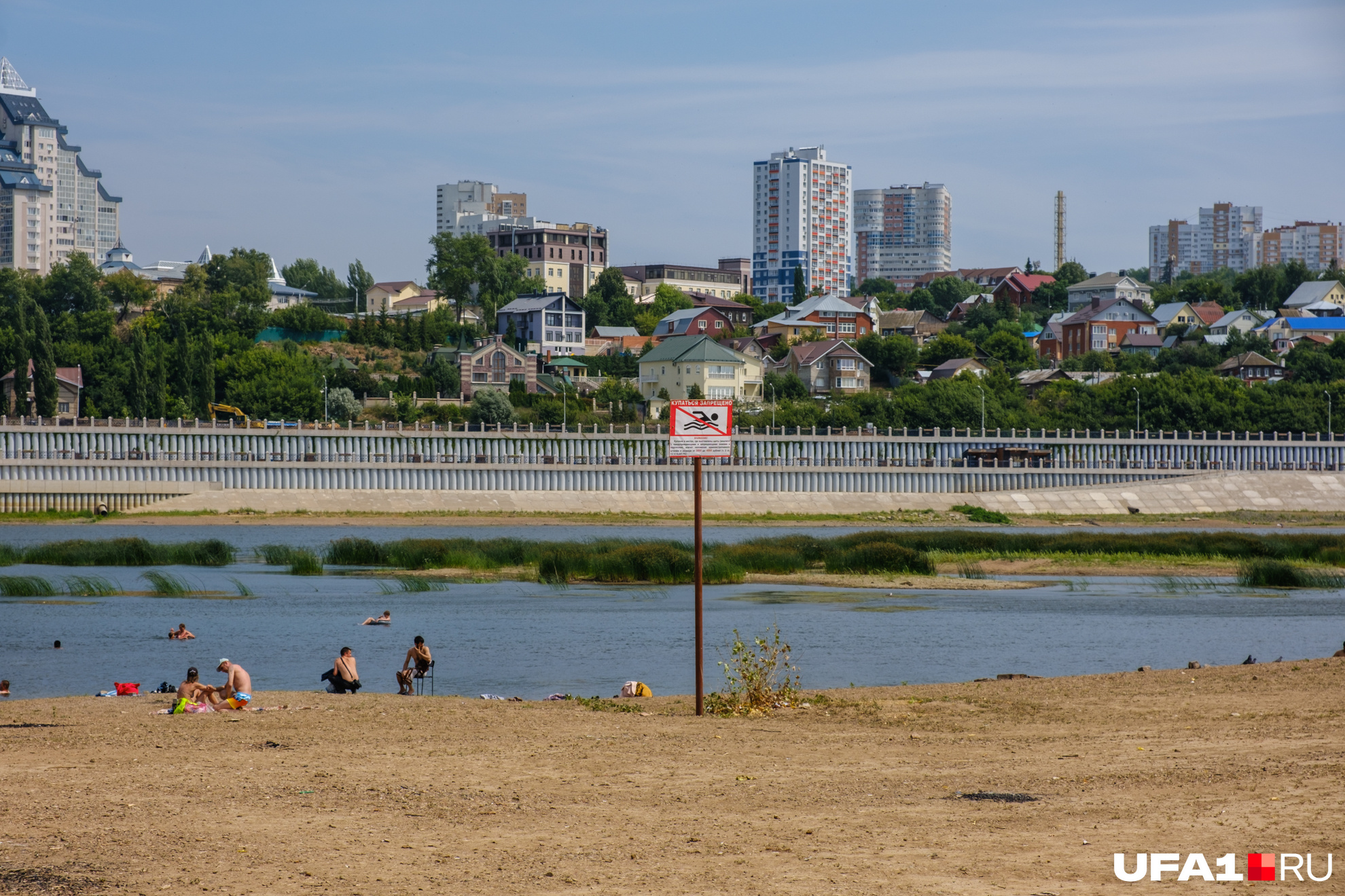 Дикие пляжи Уфы: что творится на нелегальных местах для купания — фото - 12  июля 2023 - ufa1.ru