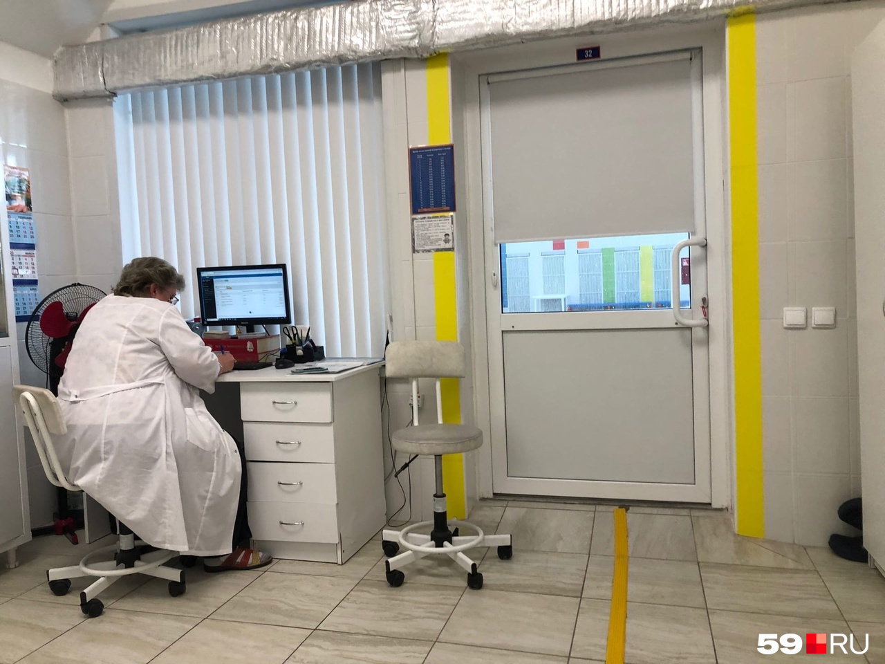 Медкабинет есть в бассейне Медкабинет есть в бассейне