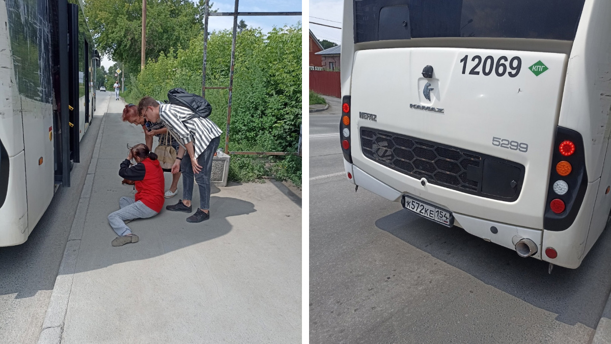 Водитель Автобуса: последние новости на сегодня, самые свежие сведения |  НГС.ру - новости Новосибирска