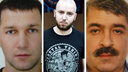 За каждого дают по миллиону: в Ярославской области разыскивают обвиняемых в пытках российских военных