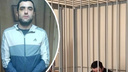 «Парализовало лицо и тело»: отец парня из Башкирии, которого убил АУЕшник* Галустян, в больнице