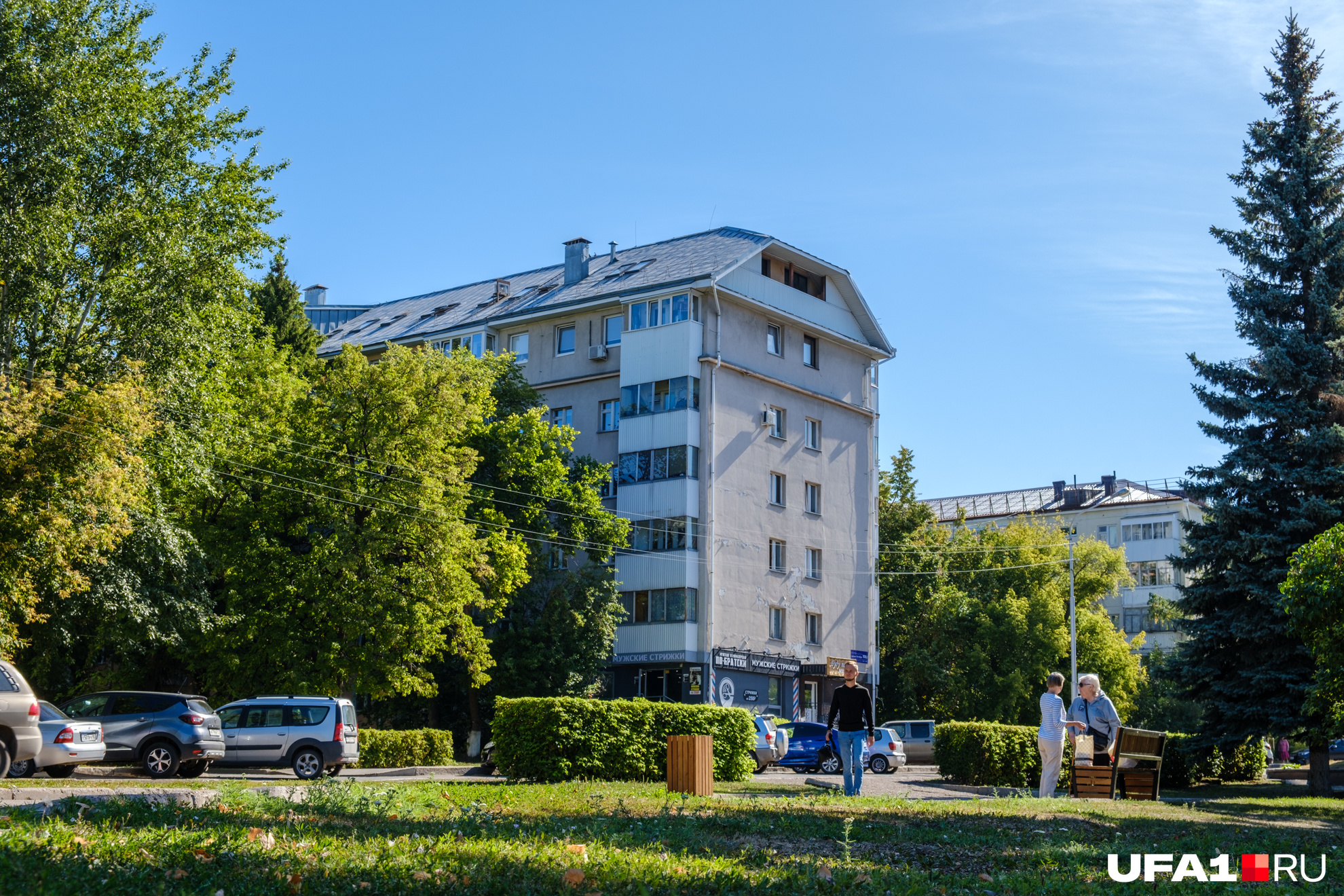 Статус улицы подразумевает, что дома должны украшать облик города