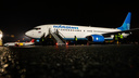 «После второго круга начали плакать»: пассажиры самолета «Победы» — об аварийной посадке в Челябинске