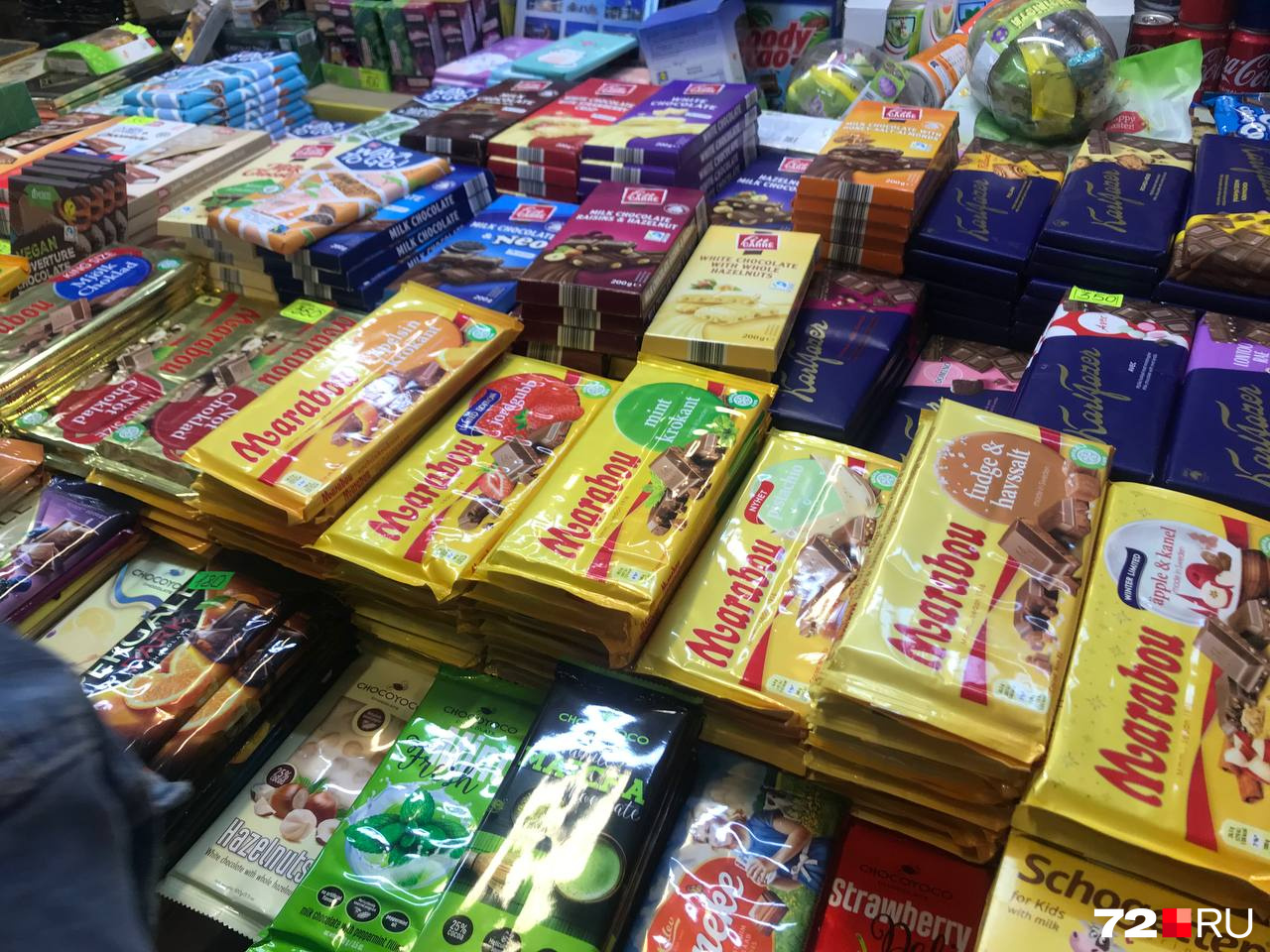 На местном рынке продают товары из Финляндии. Большим спросом пользуются сладости и кофе. Цены значительно выше аналогичных отечественных товаров