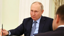 Путин предложил не сообщать в Совет Европы о введении в РФ военного положения: новости СВО за 9 августа