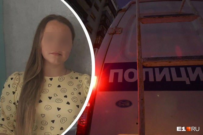 В Свердловской области нашли пропавшую девочку на синем велосипеде