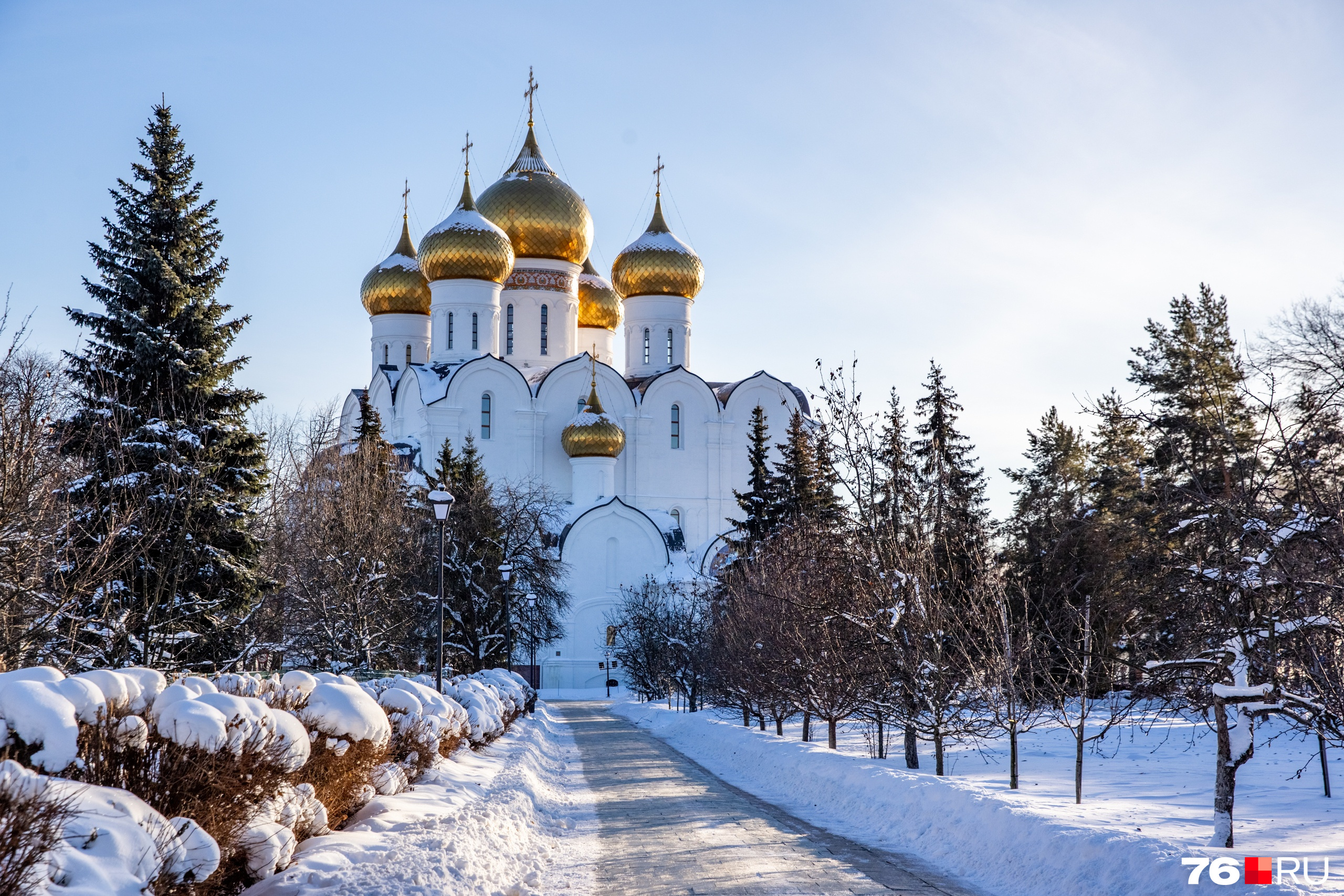 Прогноз на неделю в красноперекопске