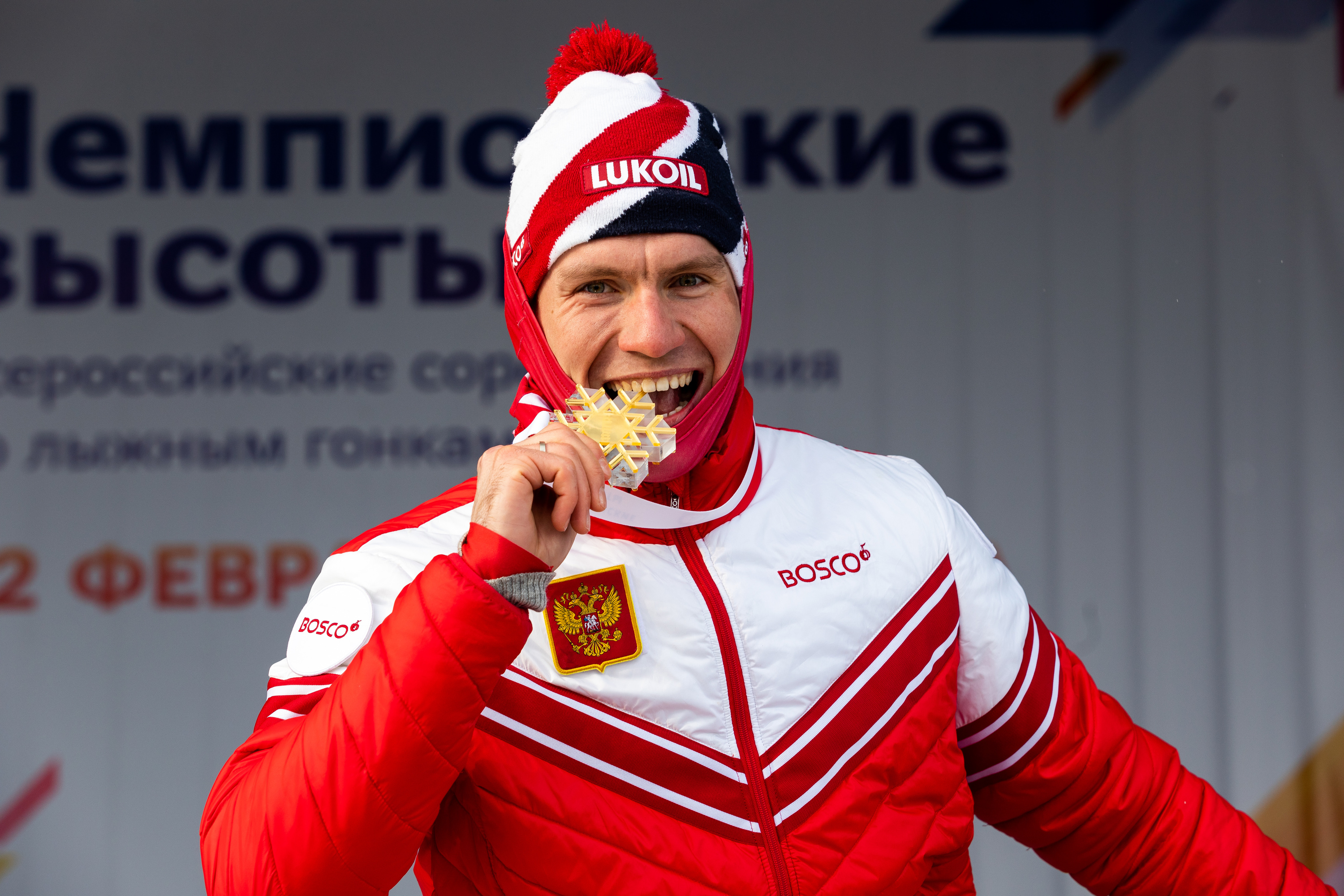 Александр Большунов завоевал четыре золота Александр Большунов завоевал четыре золота