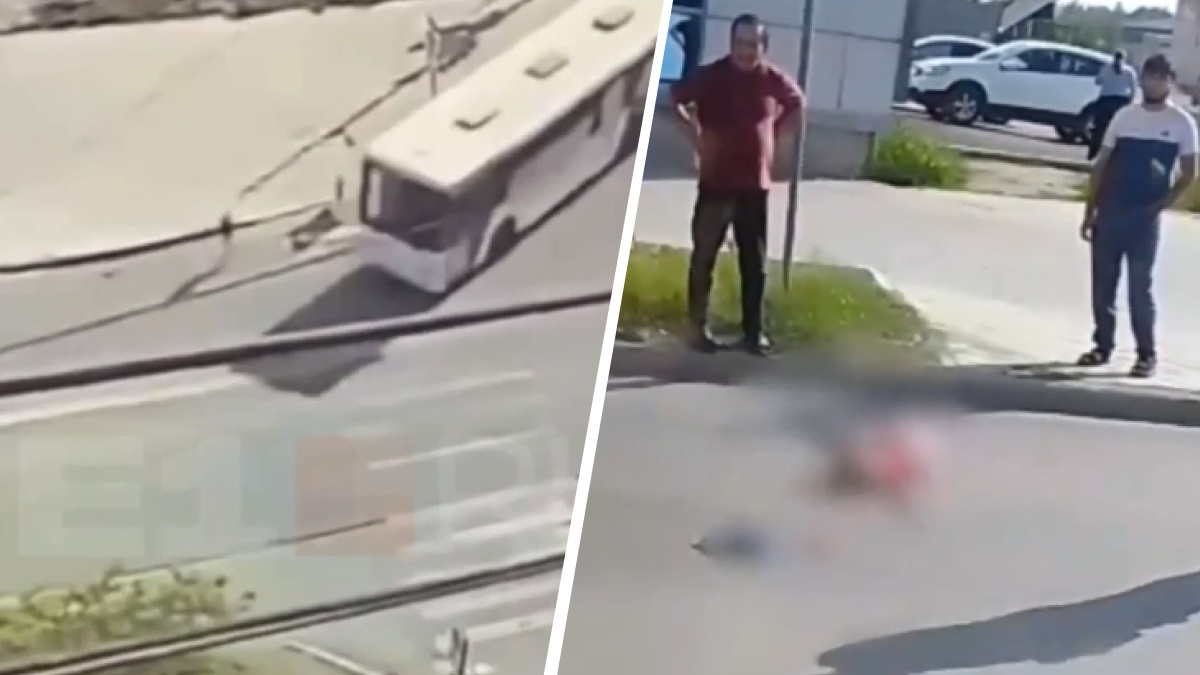 Появилось видео аварии под Екатеринбургом, где <nobr class="_">9-летняя</nobr> девочка погибла под колесами автобуса