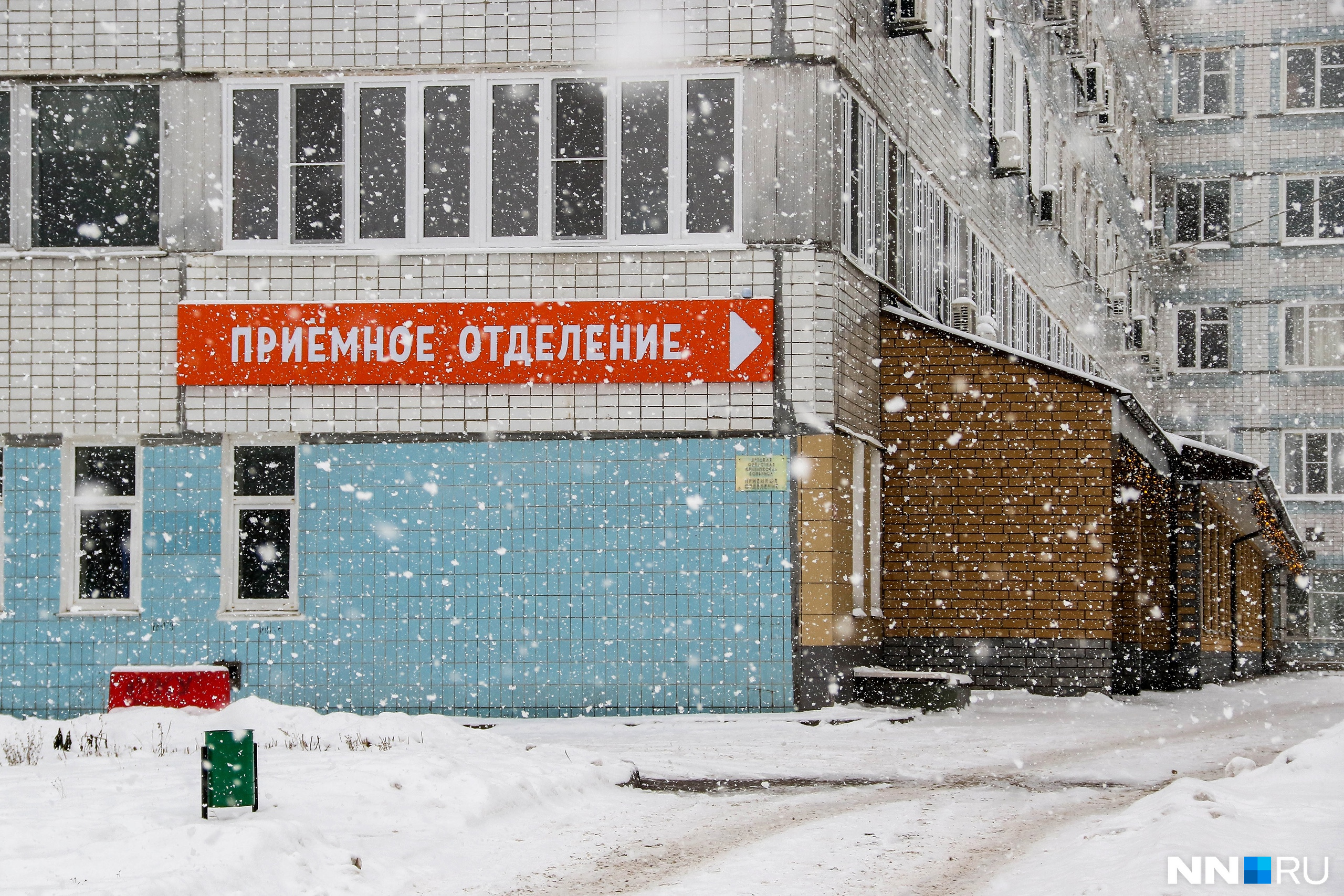 Запрет абортов в Нижегородской области, что думают об этом мужчины - 26  ноября 2023 - nn.ru