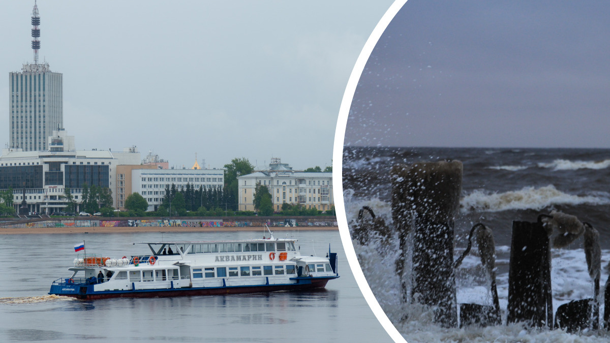 В Архангельске из-за сильного ветра перестали ходить пассажирские теплоходы