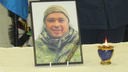 «Молодой, сильный, храбрый»: в Октябрьске похоронили бойца, погибшего на СВО
