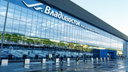Аэропорт Владивостока стал третьим по безопасности в России