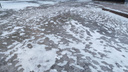 За сутки почти на 20 градусов: дороги и тротуары Новосибирска покрылись коркой льда из-за резкого похолодания