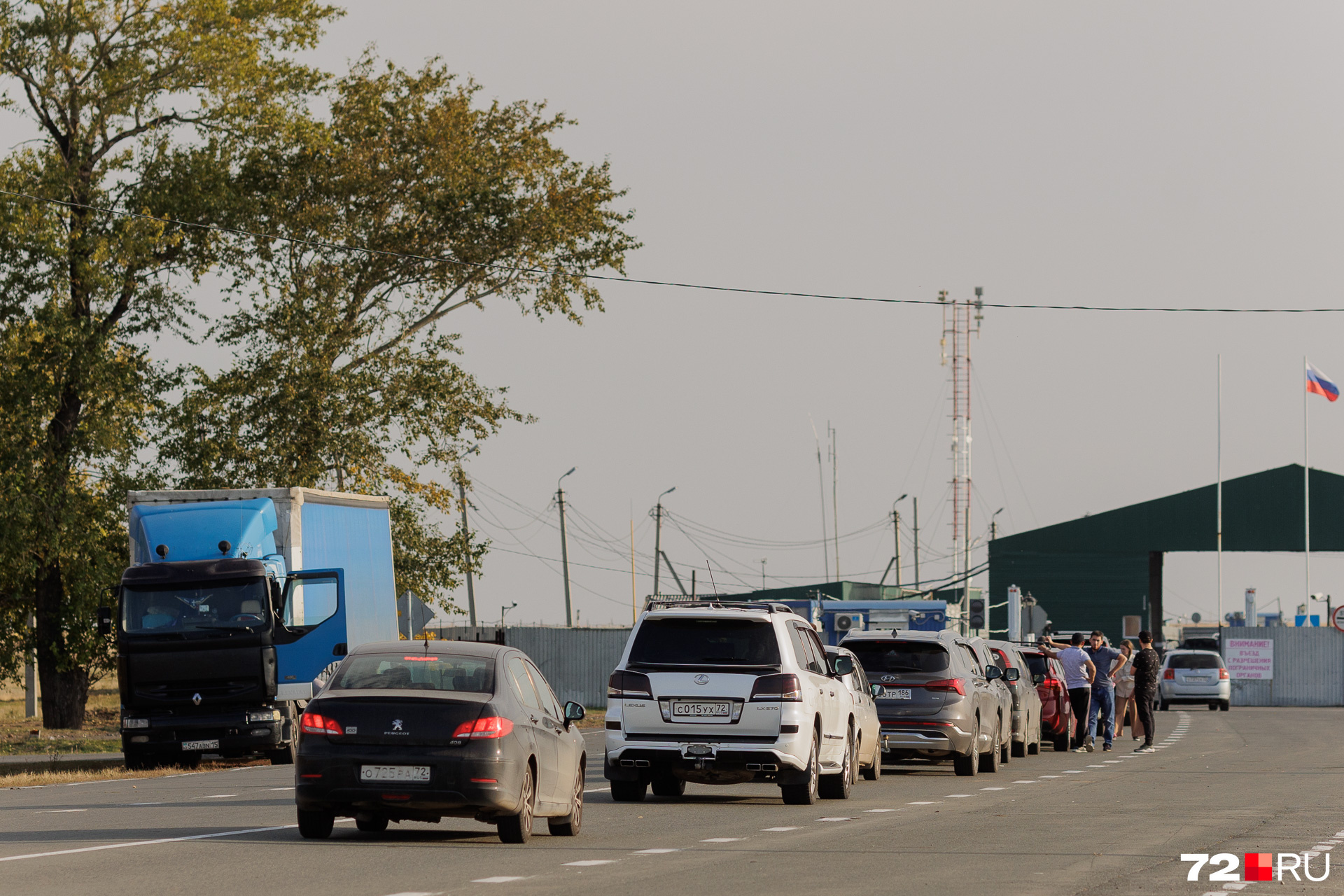 Появился список релокантов, которых проверят на госизмену: в него попали  Галкин*, Ургант и Гудков | 12.10.2023 | Ярославль - БезФормата