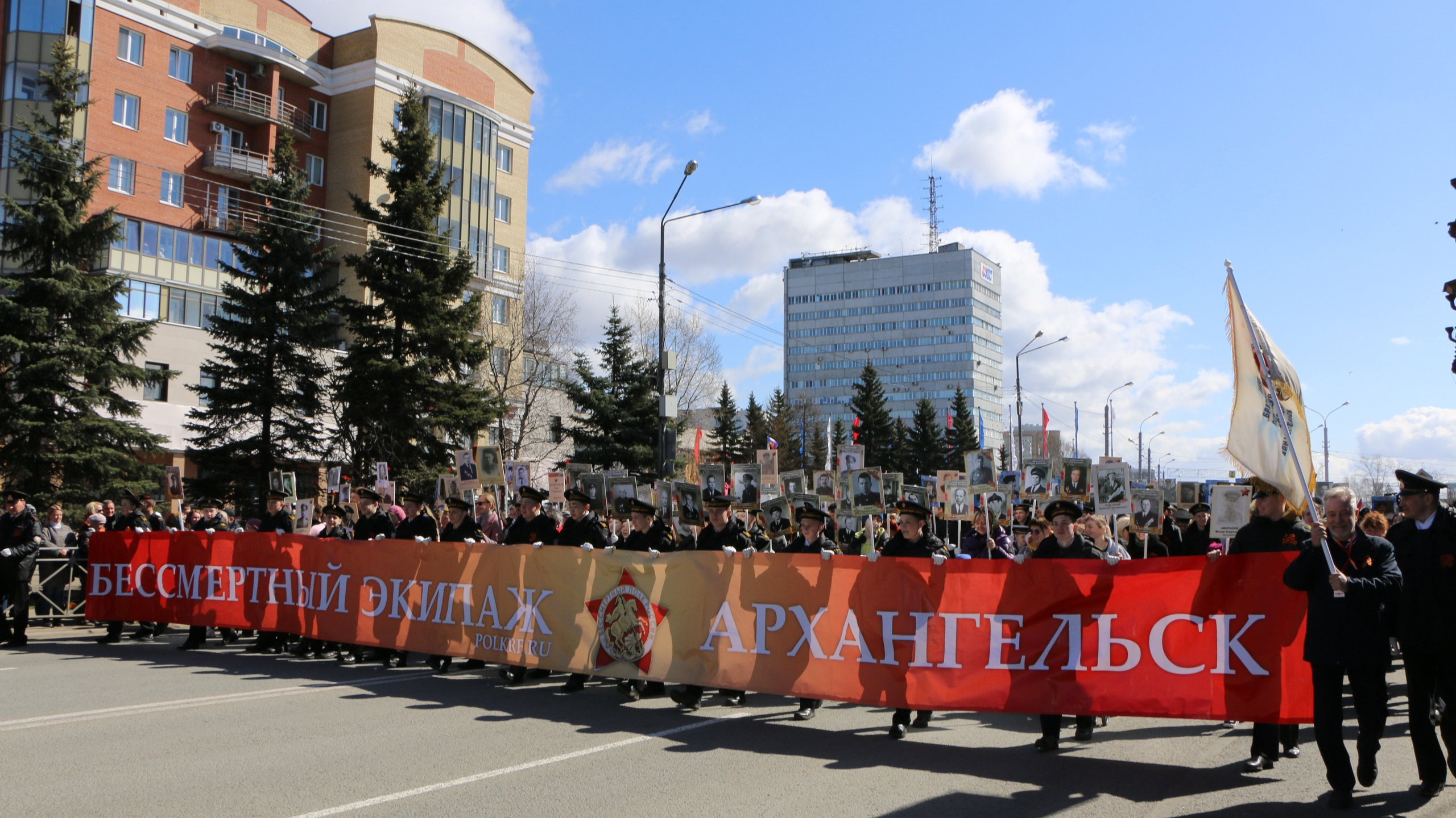 9 мая архангельск. Бессмертный полк Архангельск 2022. Архангельск день Победы. Акция Бессмертный полк. Празднование дня Победы