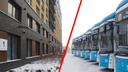 Слишком богатые для троллейбусов: в «Европейский берег» решили пустить новый транспорт — жители пожаловались президенту