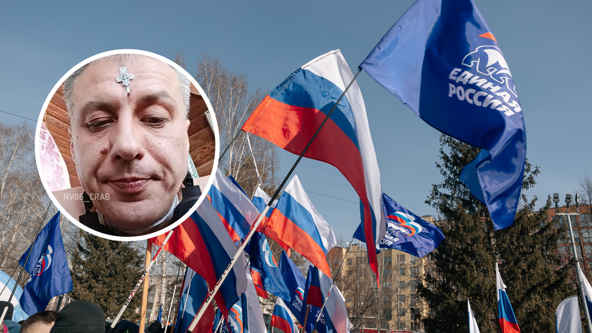 Владимира Широкова, который взял в заложники сына и открыл стрельбу по полицейским, исключили из «Единой России»