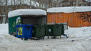 В 124 поселках Холмогорского округа нет мусорных контейнеров