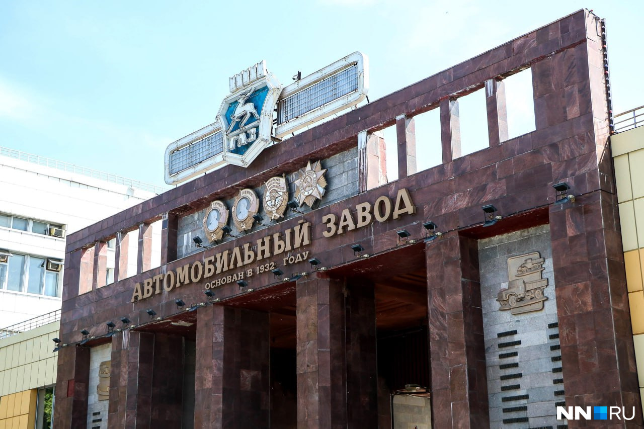 Не зарегистрирован газ