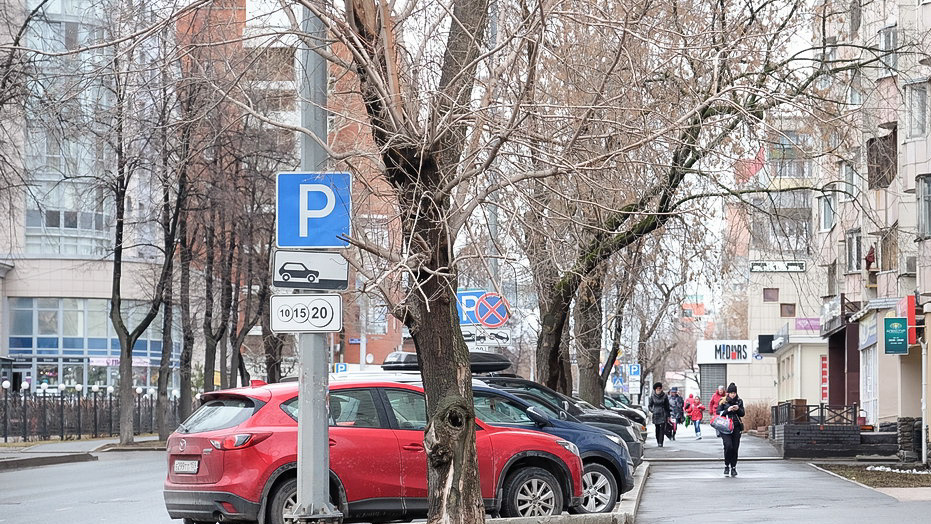 Как в Перми успешно оплатить парковку: инструкции к разным способам