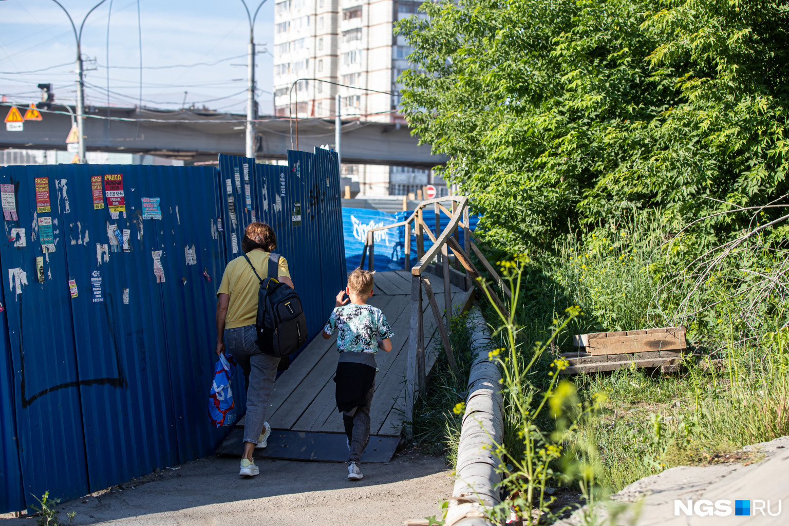 Площадь энергетиков новосибирск схема движения