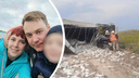 «Было предчувствие»: под Волгоградом в ДТП с фурой, груженой кирпичом, погибла семья из Челябинской области