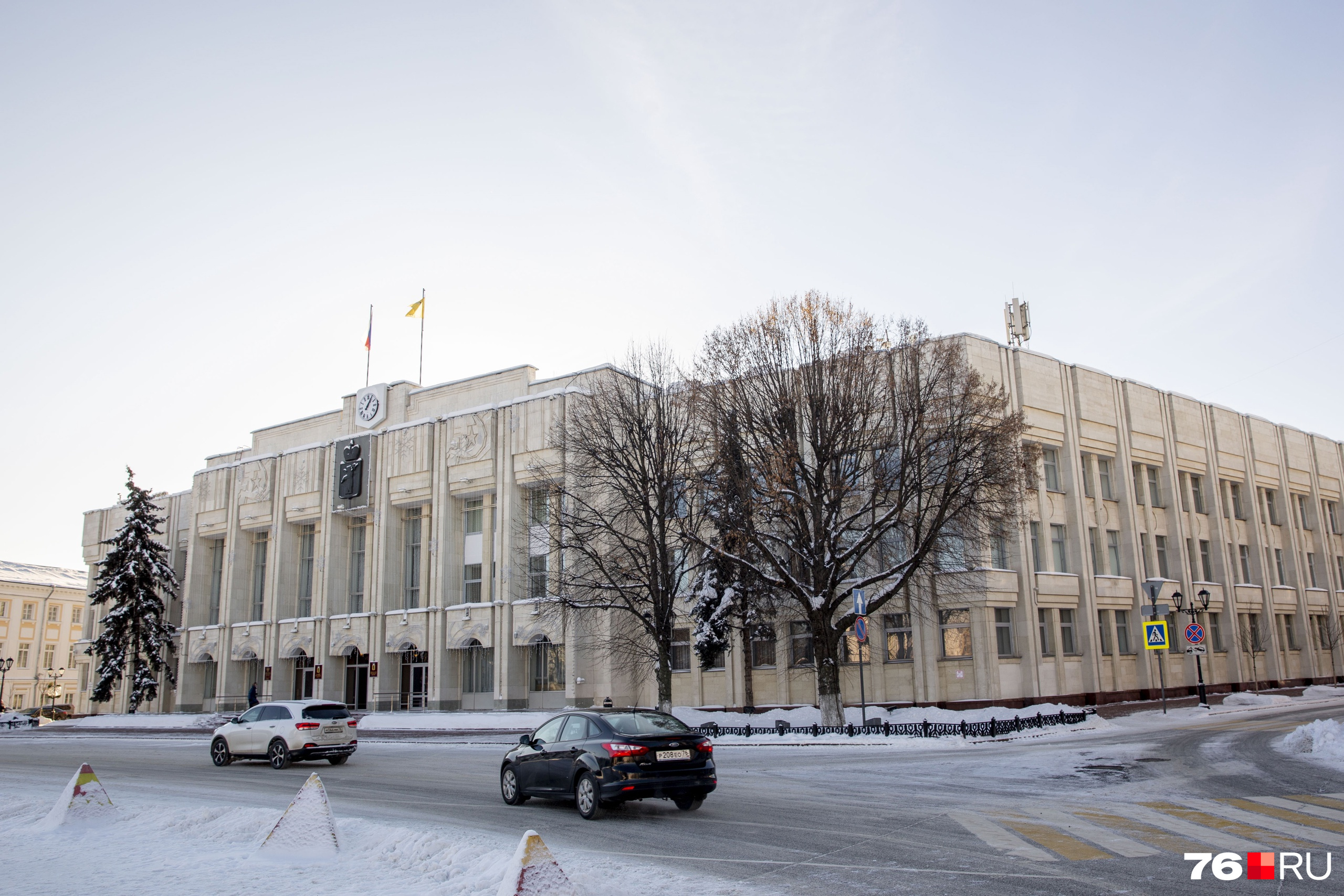 Правительство вакансии